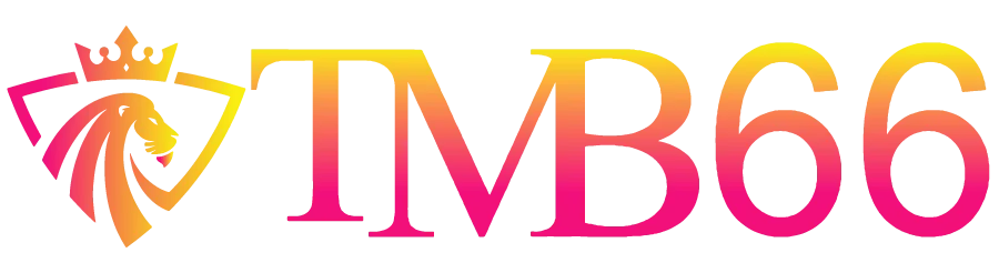 TMB66 ทางเข้า เข้าสู่ระบบ เว็บตรง ล่าสุด สมัครรับโบนัส